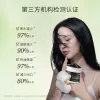 Xinlan Cryogenic Cleansing Mask, Taiwan Xinlan Duomekaya Cryogenic Cleansing Cleansing Mask, application-based Mud Mask for Hydrating, Acne Removal and Deep Pore Cleansing, 225g Application Scenario